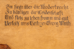 Troeb-EOS-80D_014533